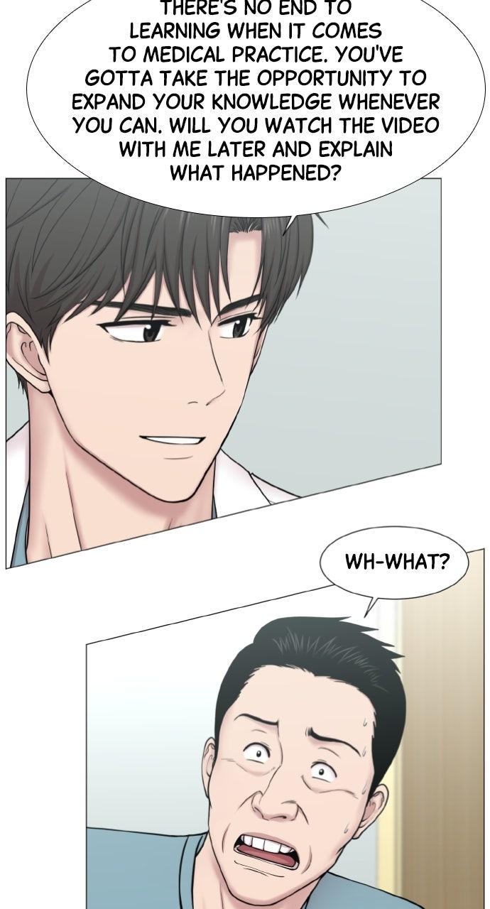 Trauma Center: Golden Hour Chapter 120 - Page 32