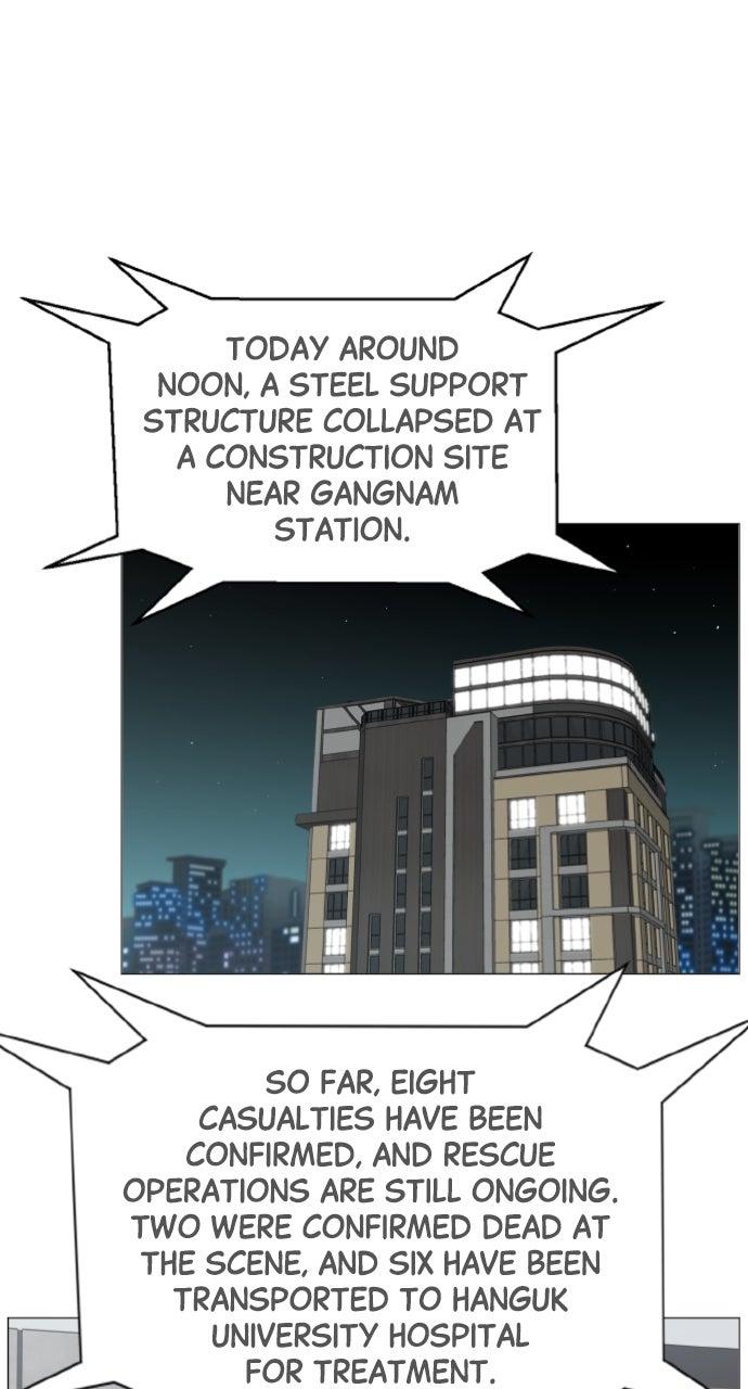 Trauma Center: Golden Hour Chapter 120 - Page 44