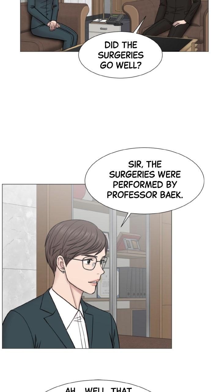 Trauma Center: Golden Hour Chapter 120 - Page 46