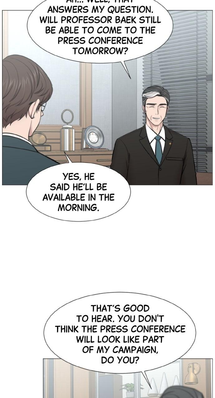 Trauma Center: Golden Hour Chapter 120 - Page 47