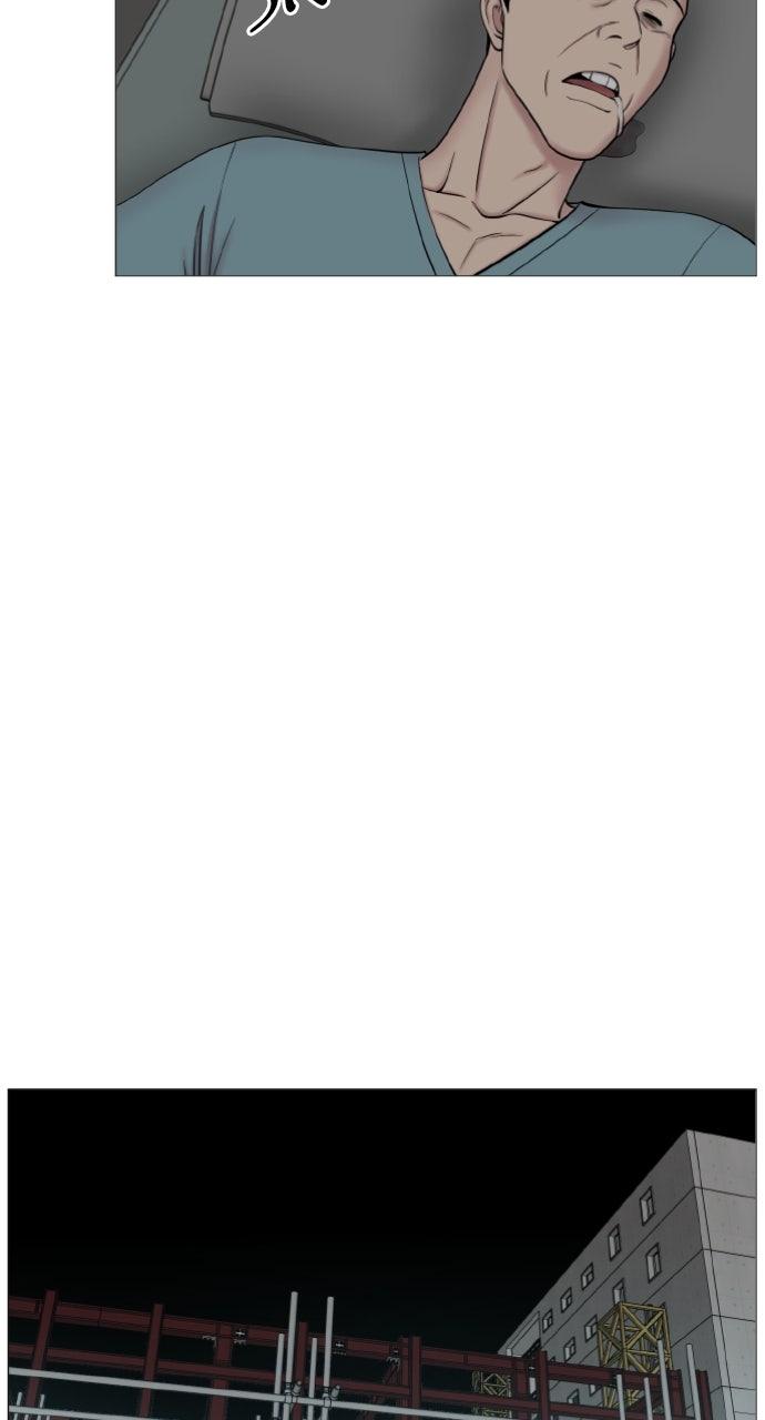 Trauma Center: Golden Hour Chapter 120 - Page 54