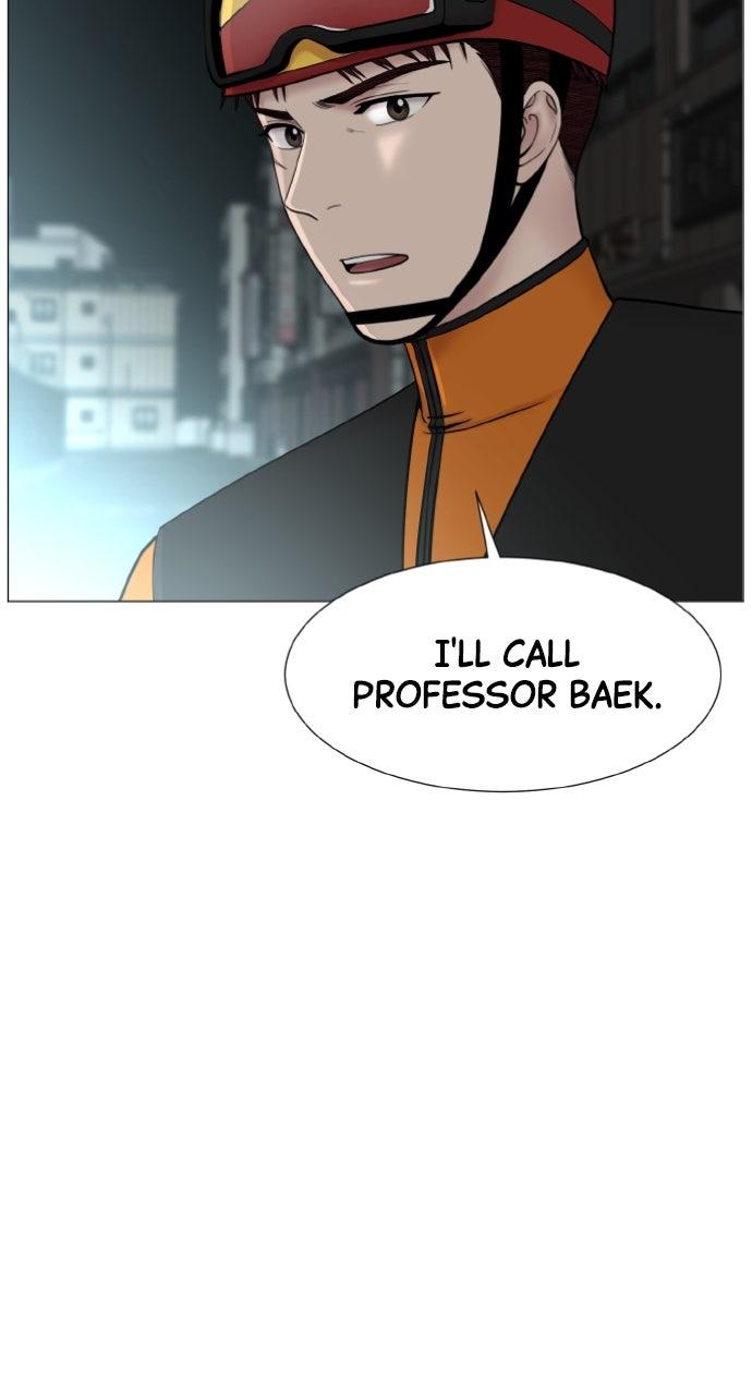 Trauma Center: Golden Hour Chapter 120 - Page 56