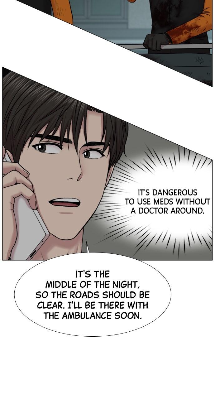 Trauma Center: Golden Hour Chapter 121 - Page 4