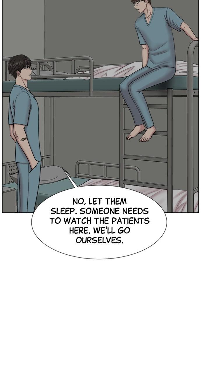 Trauma Center: Golden Hour Chapter 121 - Page 7