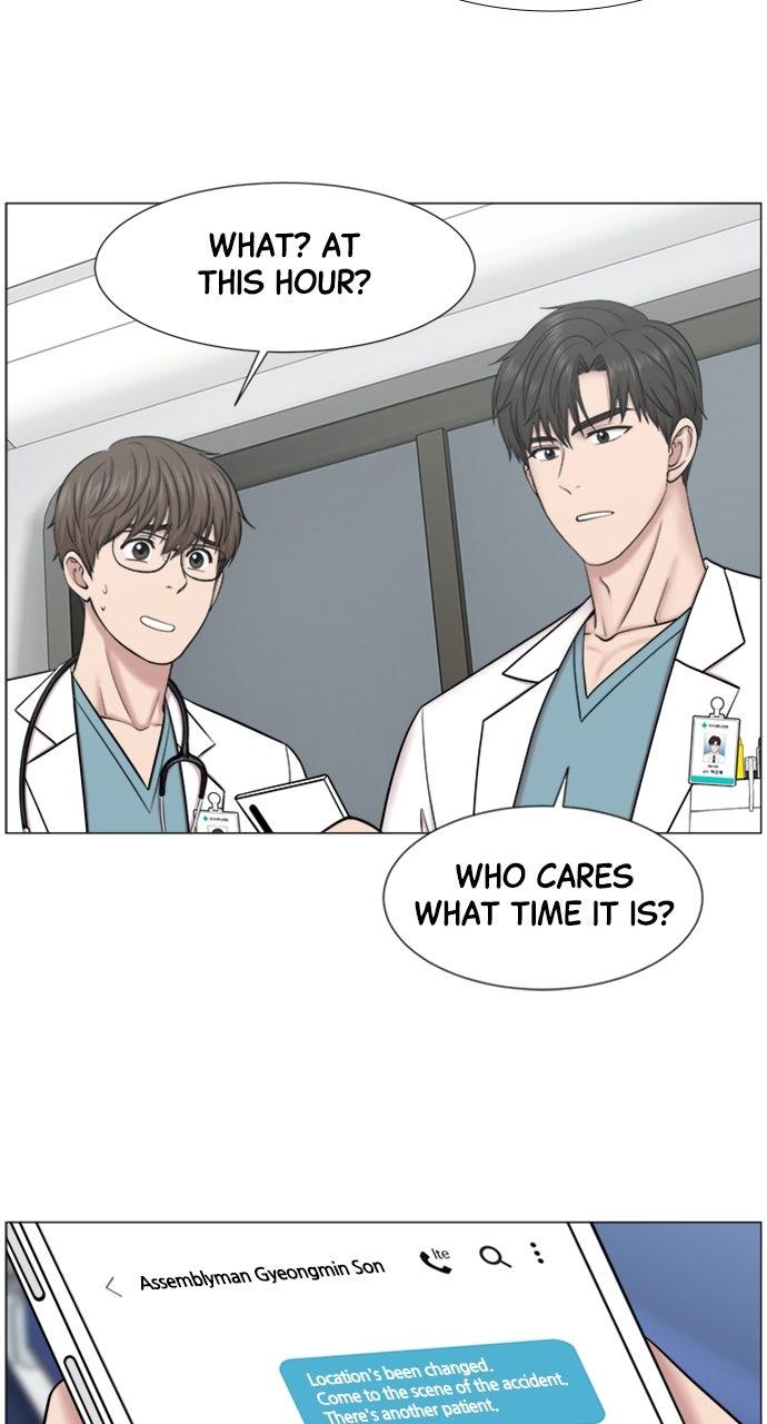 Trauma Center: Golden Hour Chapter 121 - Page 10