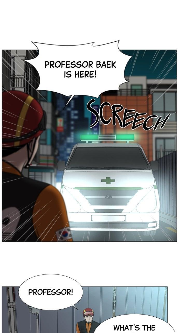 Trauma Center: Golden Hour Chapter 121 - Page 14