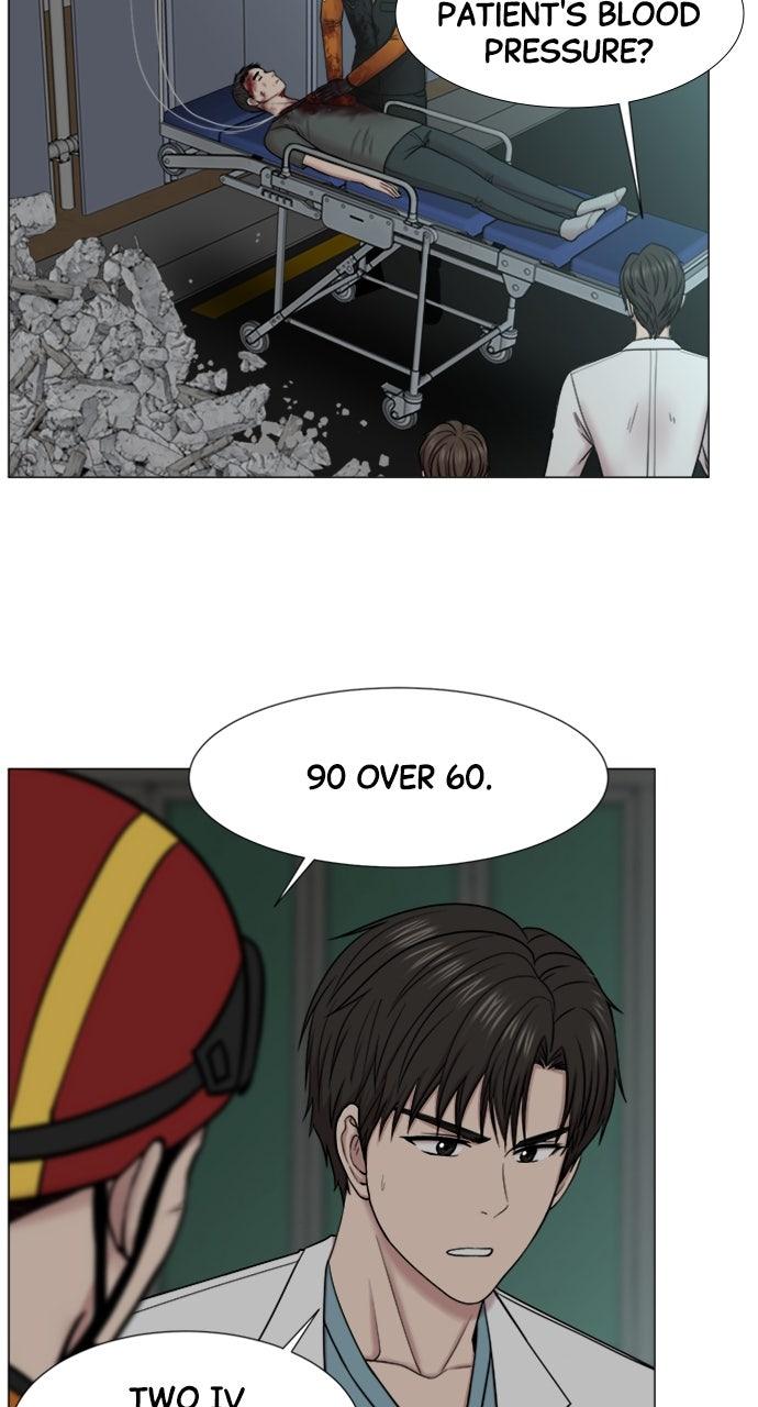 Trauma Center: Golden Hour Chapter 121 - Page 15