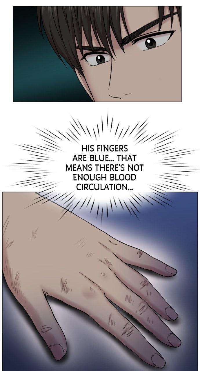 Trauma Center: Golden Hour Chapter 121 - Page 17