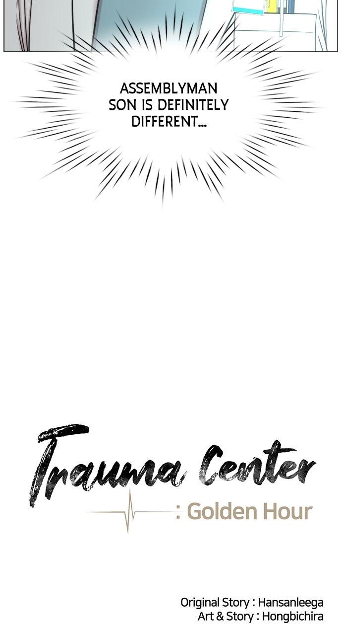 Trauma Center: Golden Hour Chapter 121 - Page 29