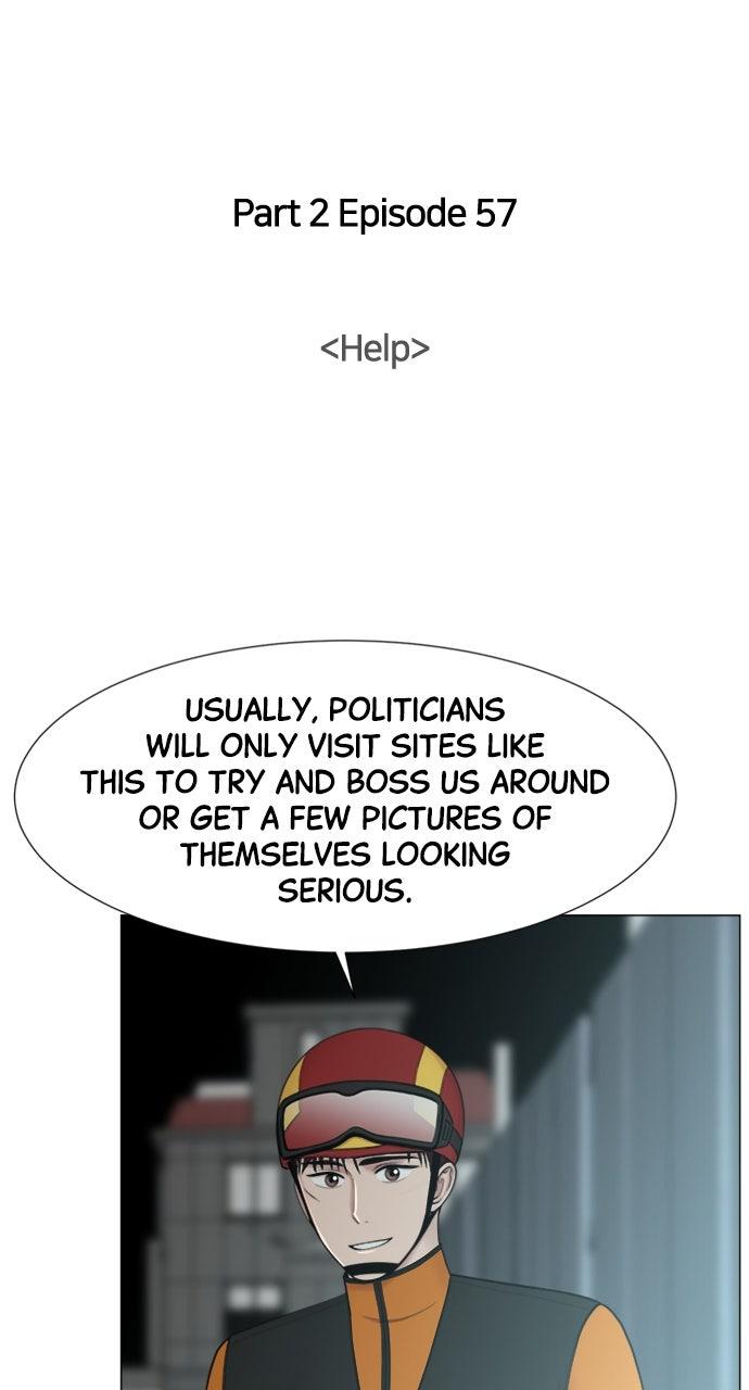 Trauma Center: Golden Hour Chapter 121 - Page 30