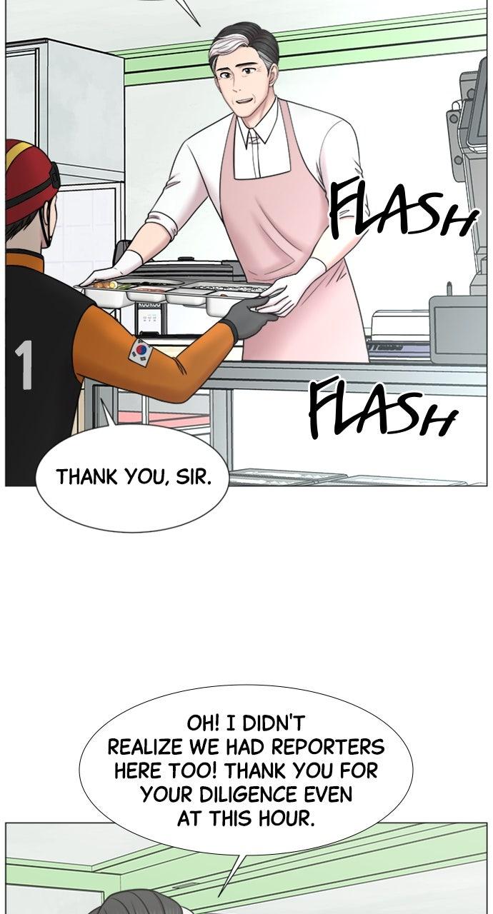 Trauma Center: Golden Hour Chapter 121 - Page 37