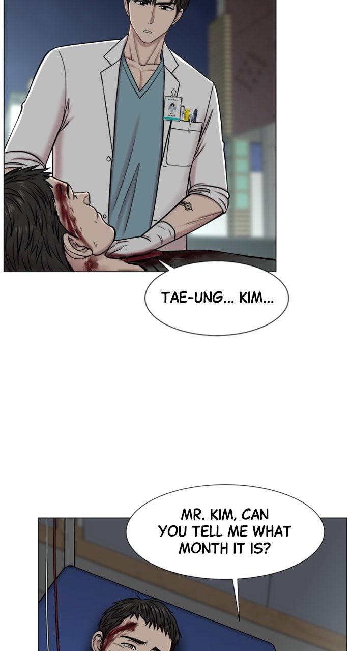 Trauma Center: Golden Hour Chapter 121 - Page 42