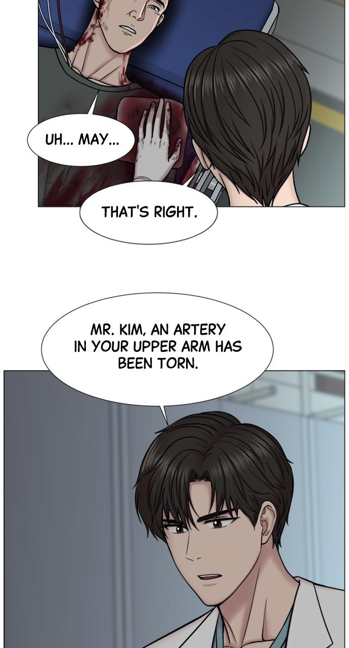 Trauma Center: Golden Hour Chapter 121 - Page 43