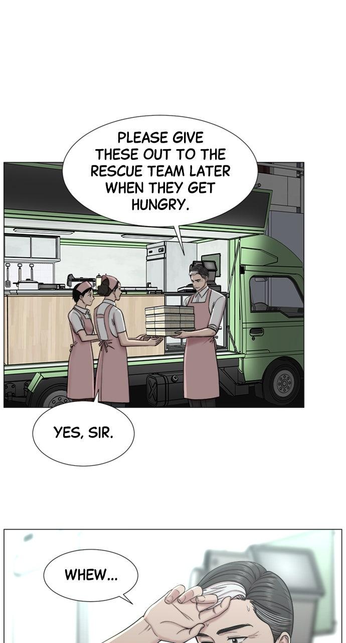 Trauma Center: Golden Hour Chapter 121 - Page 48