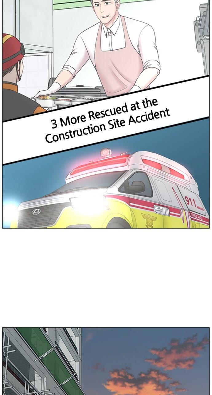 Trauma Center: Golden Hour Chapter 121 - Page 50