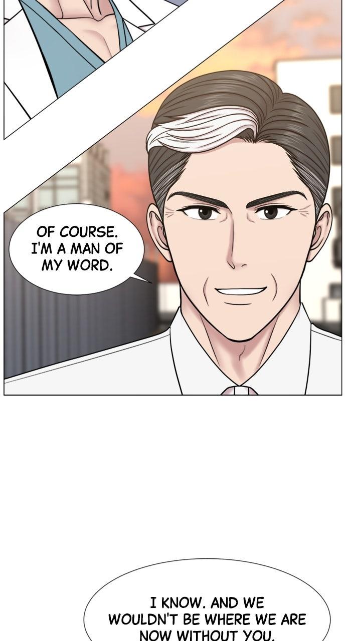 Trauma Center: Golden Hour Chapter 121 - Page 57