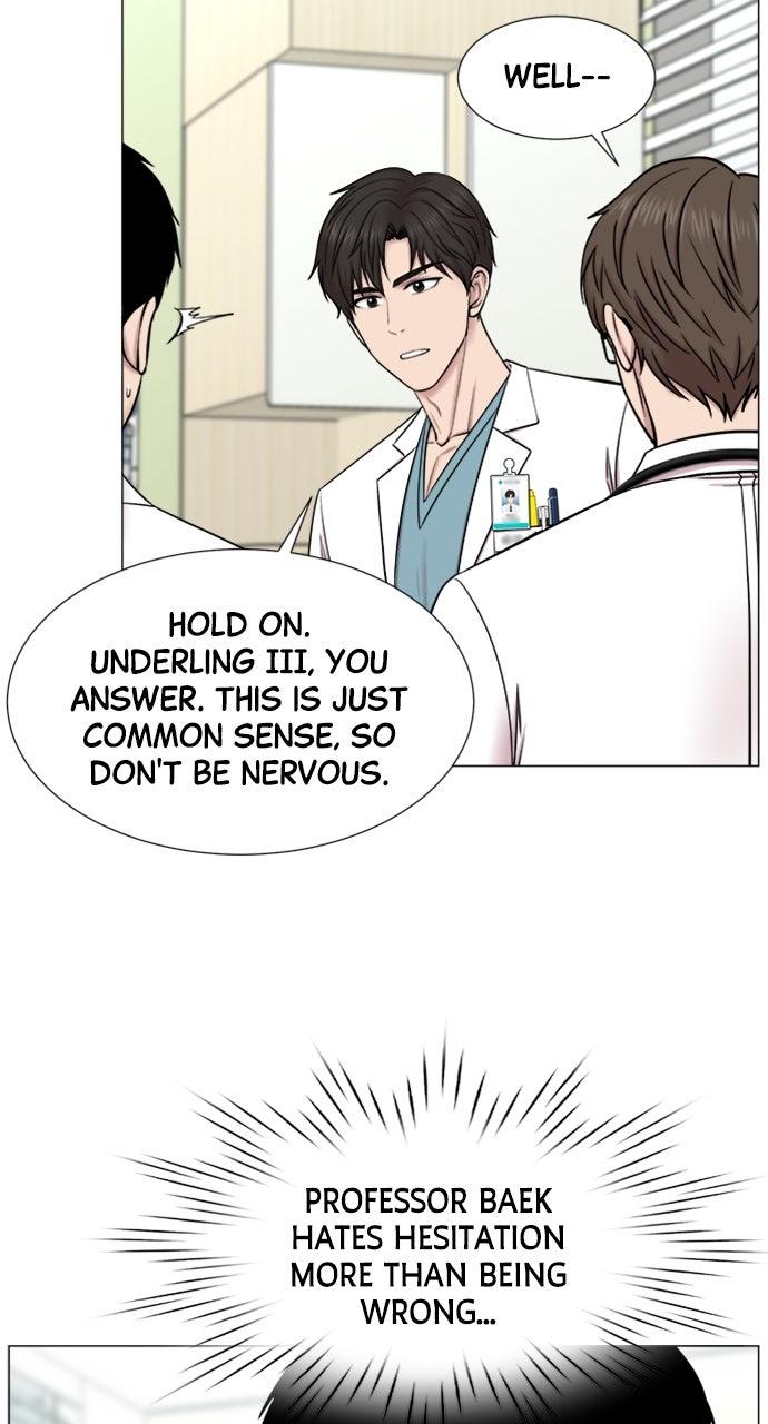 Trauma Center: Golden Hour Chapter 122 - Page 6