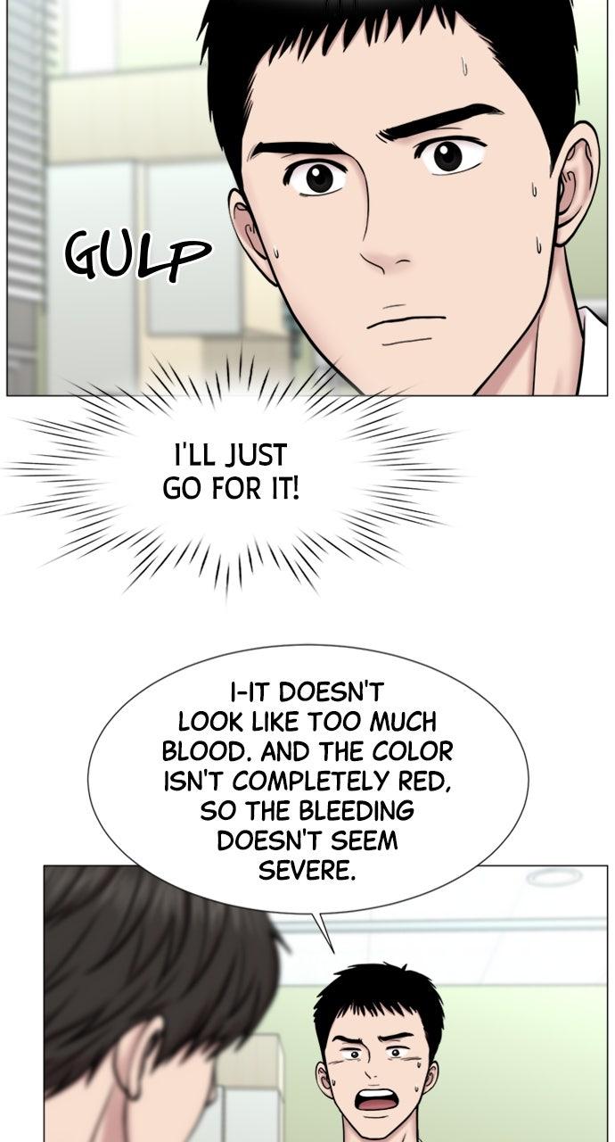 Trauma Center: Golden Hour Chapter 122 - Page 7