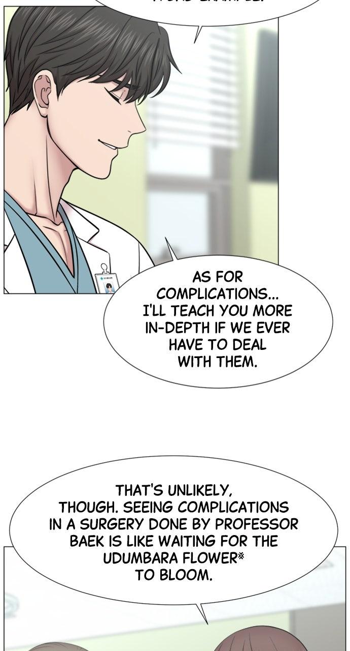 Trauma Center: Golden Hour Chapter 122 - Page 10