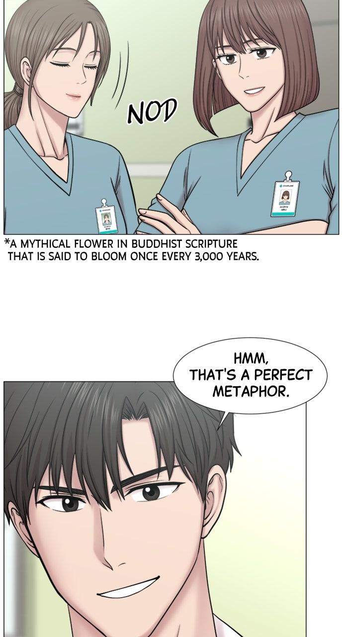 Trauma Center: Golden Hour Chapter 122 - Page 11