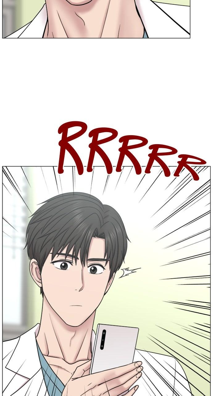 Trauma Center: Golden Hour Chapter 122 - Page 12