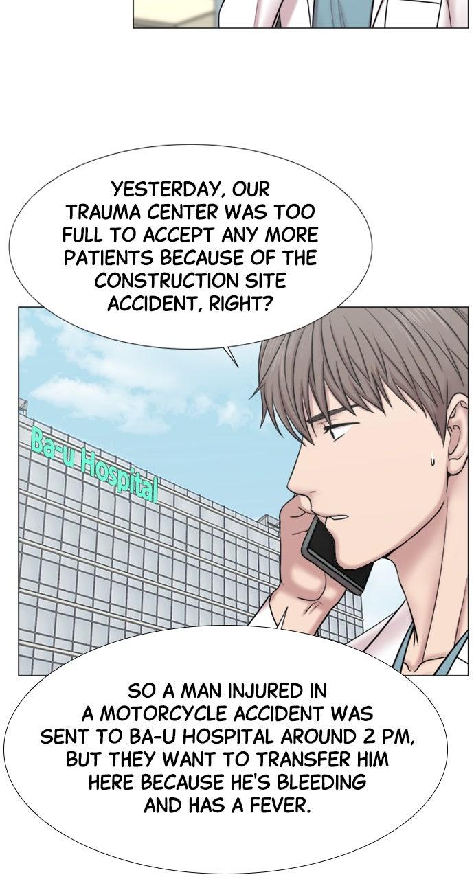 Trauma Center: Golden Hour Chapter 122 - Page 14
