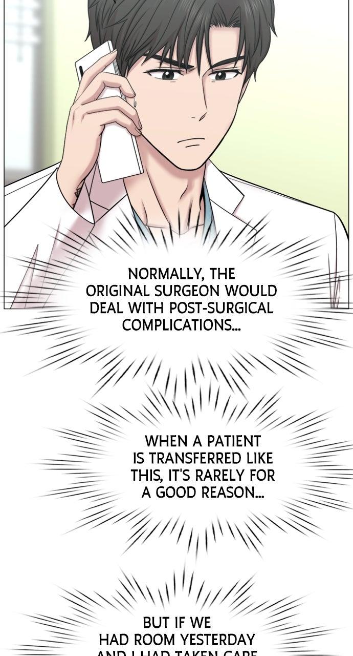 Trauma Center: Golden Hour Chapter 122 - Page 16