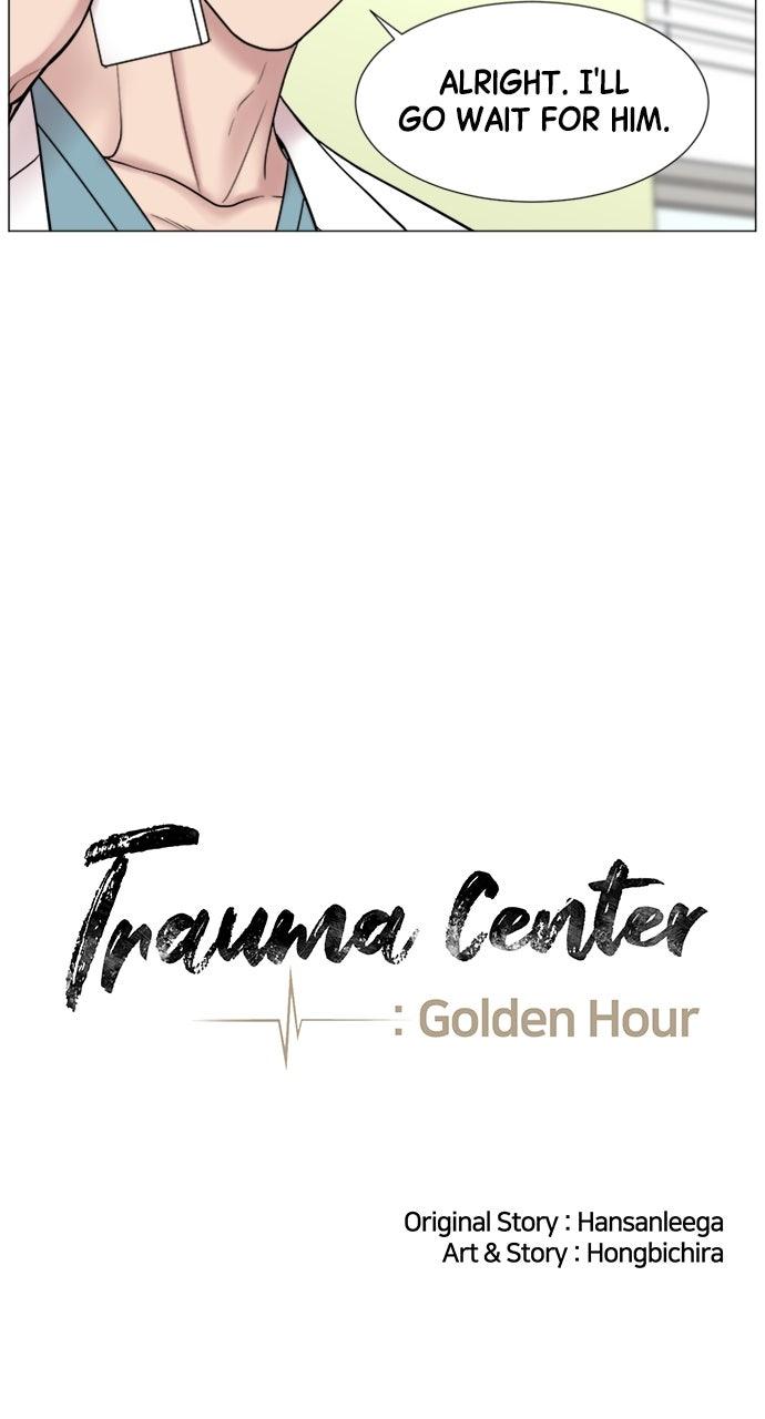 Trauma Center: Golden Hour Chapter 122 - Page 18
