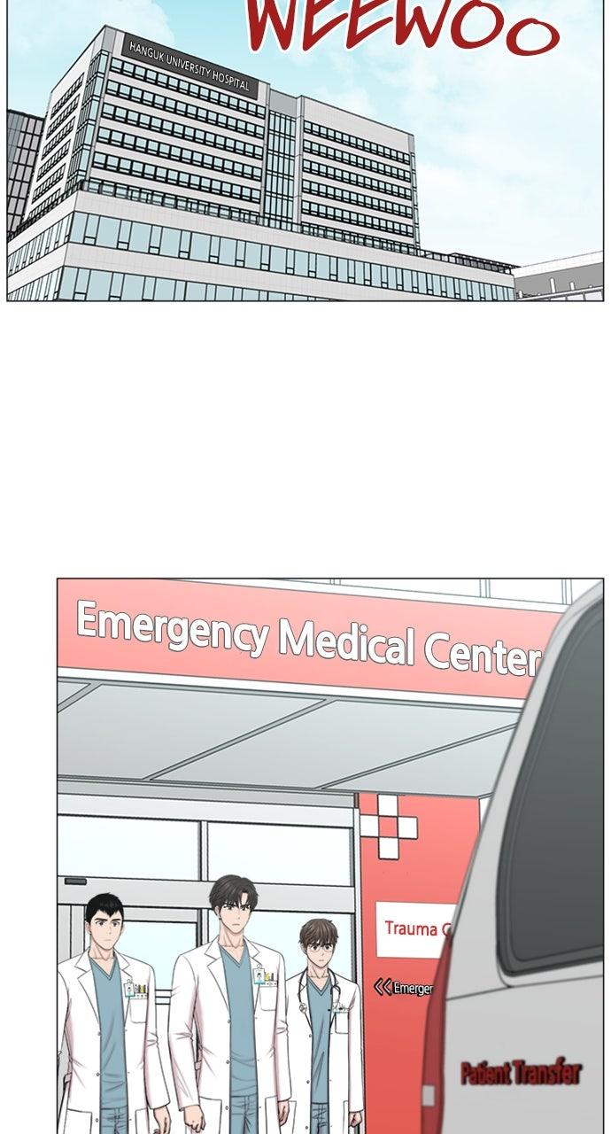 Trauma Center: Golden Hour Chapter 122 - Page 20