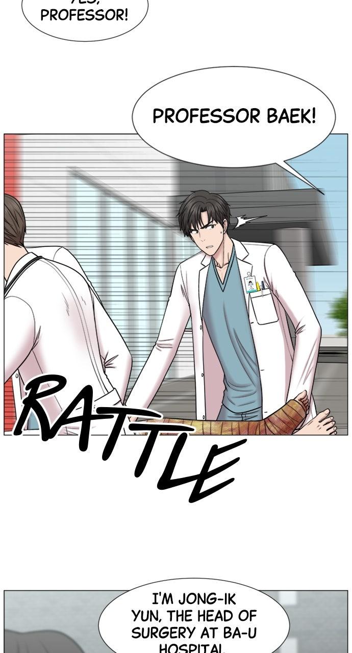 Trauma Center: Golden Hour Chapter 122 - Page 25