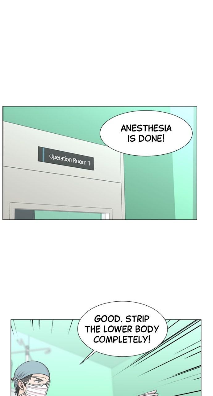 Trauma Center: Golden Hour Chapter 122 - Page 37