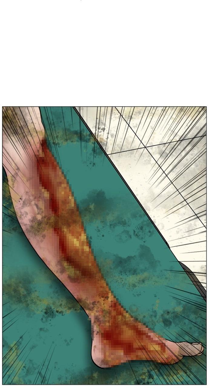 Trauma Center: Golden Hour Chapter 122 - Page 39