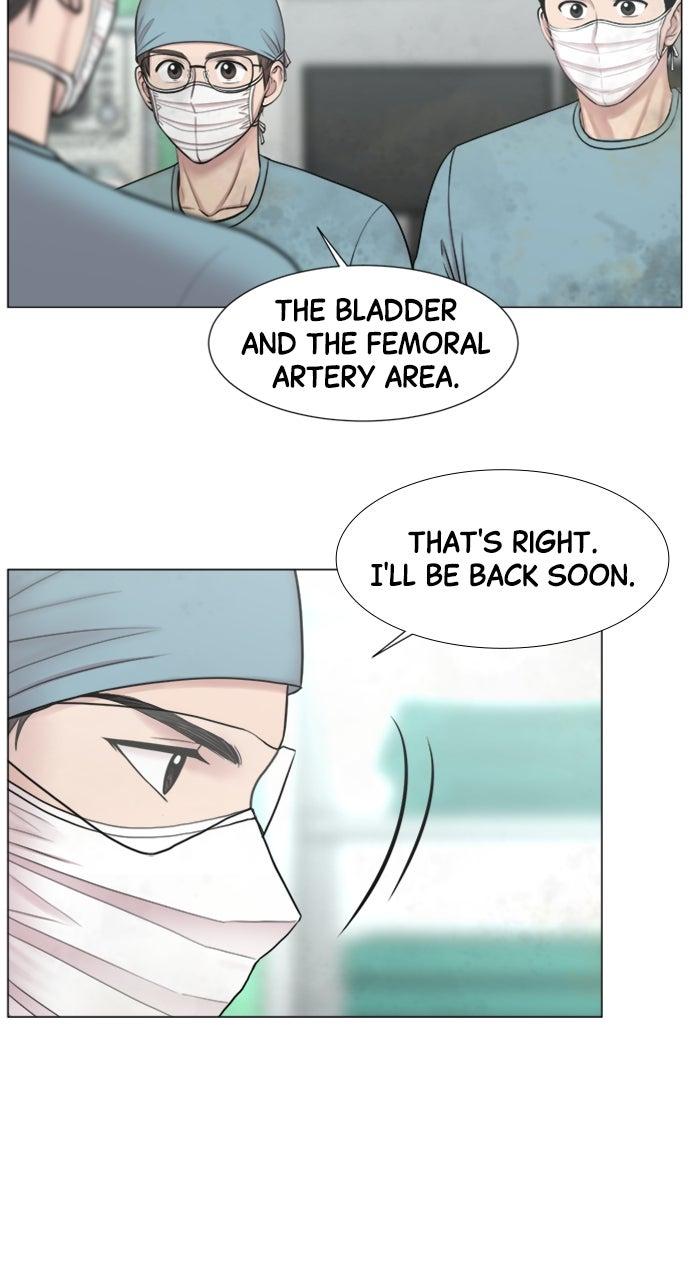 Trauma Center: Golden Hour Chapter 122 - Page 46