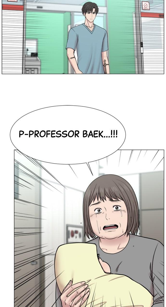 Trauma Center: Golden Hour Chapter 122 - Page 48