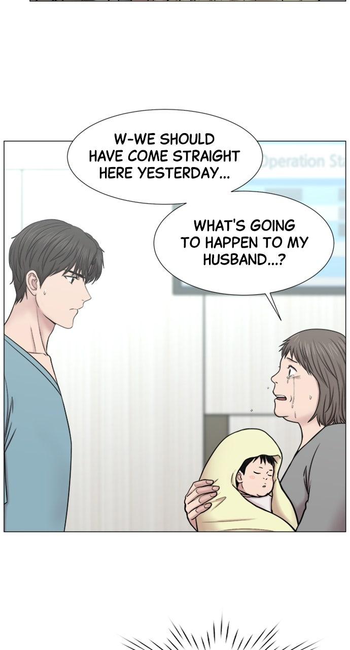 Trauma Center: Golden Hour Chapter 122 - Page 49