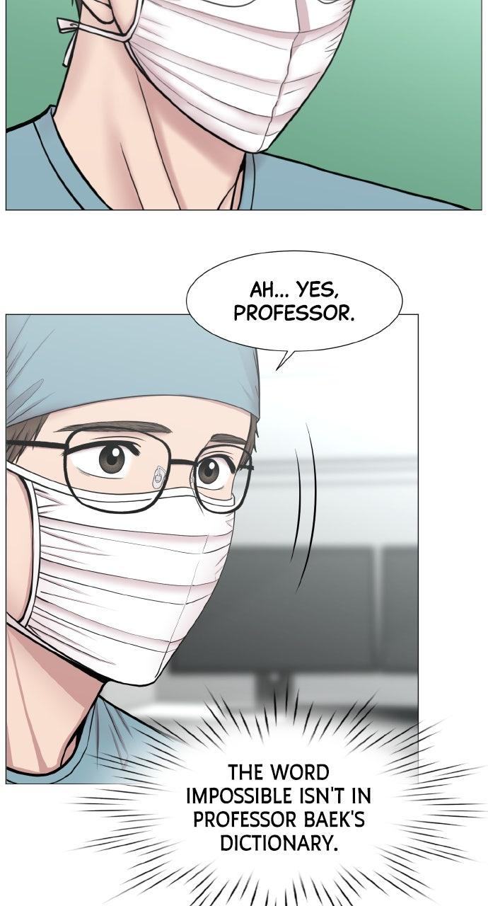 Trauma Center: Golden Hour Chapter 123 - Page 5