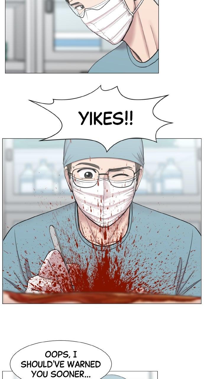 Trauma Center: Golden Hour Chapter 123 - Page 20