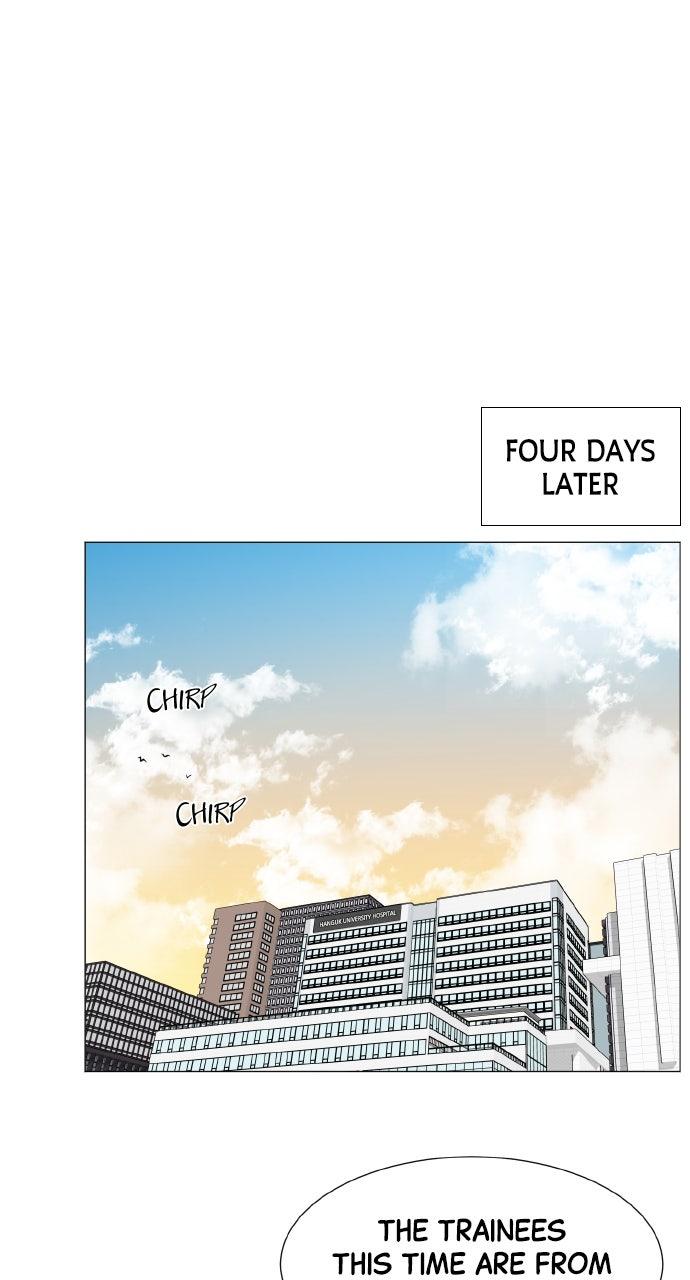 Trauma Center: Golden Hour Chapter 123 - Page 26