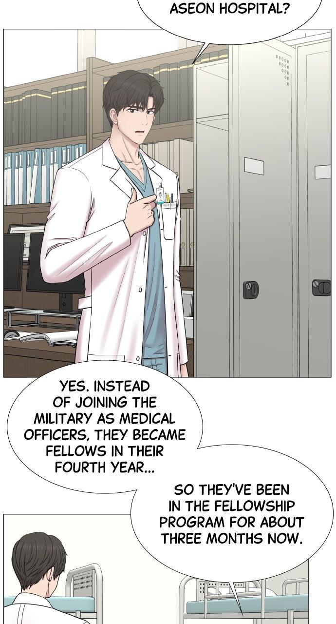 Trauma Center: Golden Hour Chapter 123 - Page 27