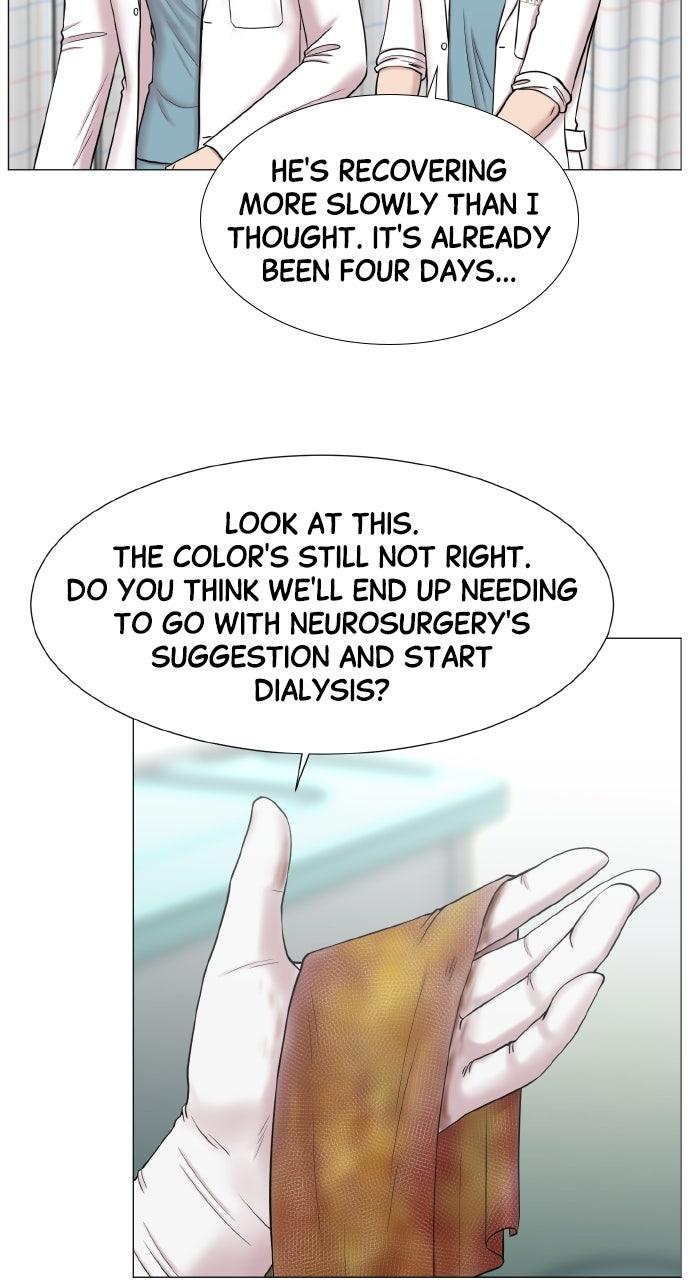 Trauma Center: Golden Hour Chapter 123 - Page 46