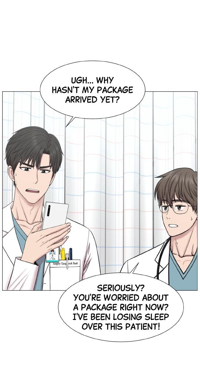 Trauma Center: Golden Hour Chapter 123 - Page 47