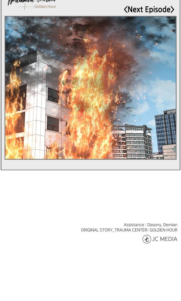 Trauma Center: Golden Hour Chapter 123 - Page 58