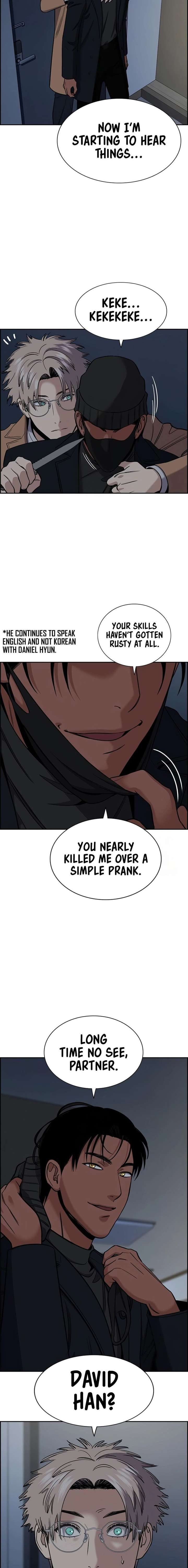 True Education Chapter 229 - Page 6