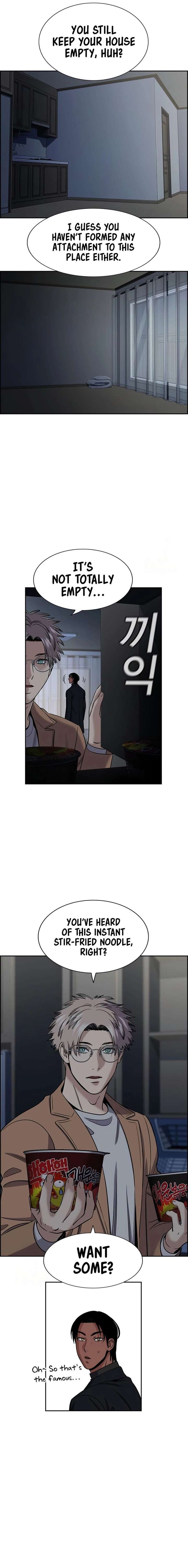 True Education Chapter 229 - Page 8