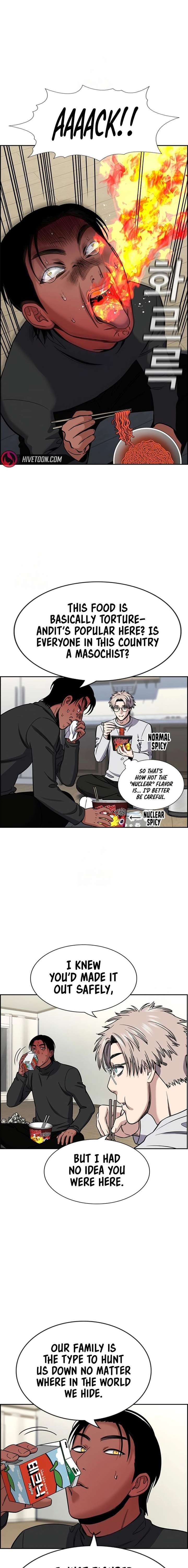 True Education Chapter 229 - Page 9