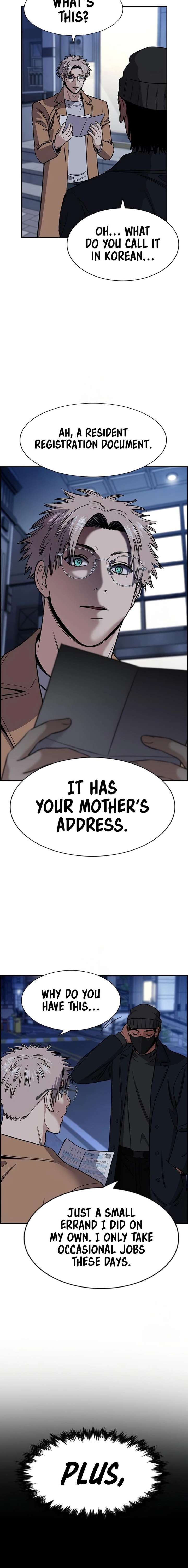 True Education Chapter 229 - Page 16