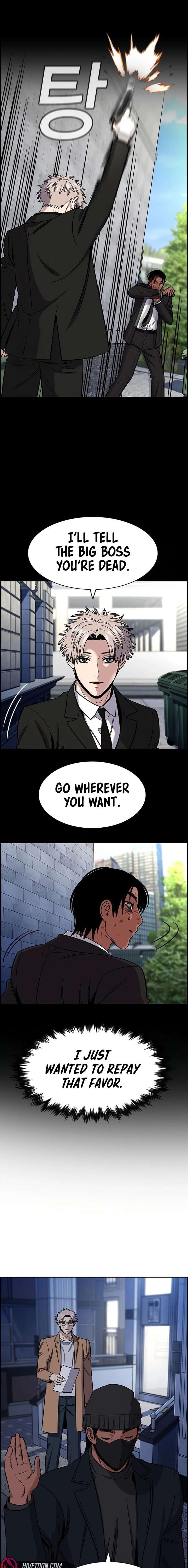 True Education Chapter 229 - Page 17