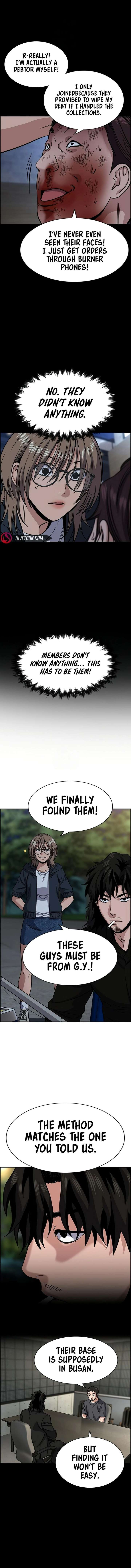 True Education Chapter 231 - Page 5