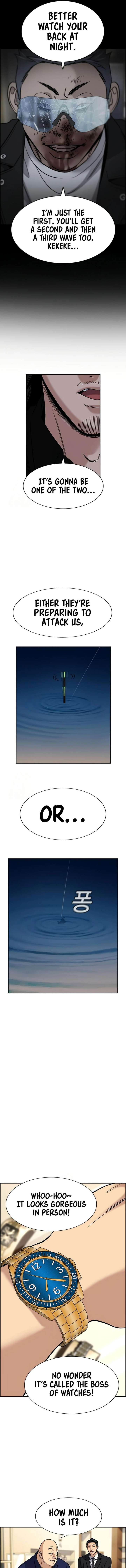 True Education Chapter 232 - Page 6