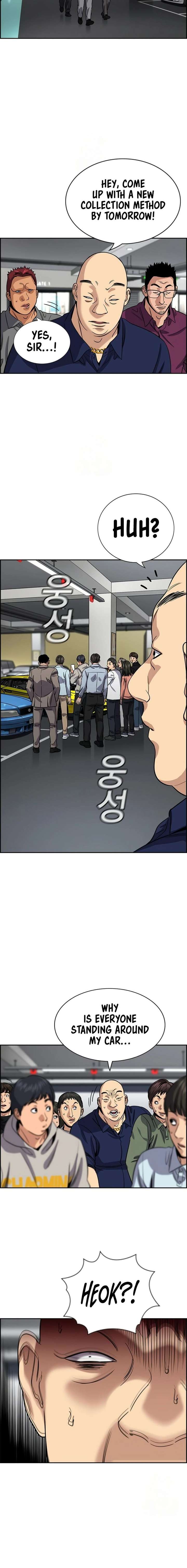 True Education Chapter 232 - Page 14